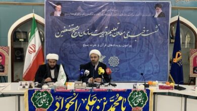 برگزاری سیامین دوره مسابقات قرآن بسیج در مسجد جمکران