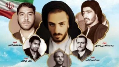 برگزاری شصت و هشتمین سالگرد شهید نوابصفوی در وادی السلام قم