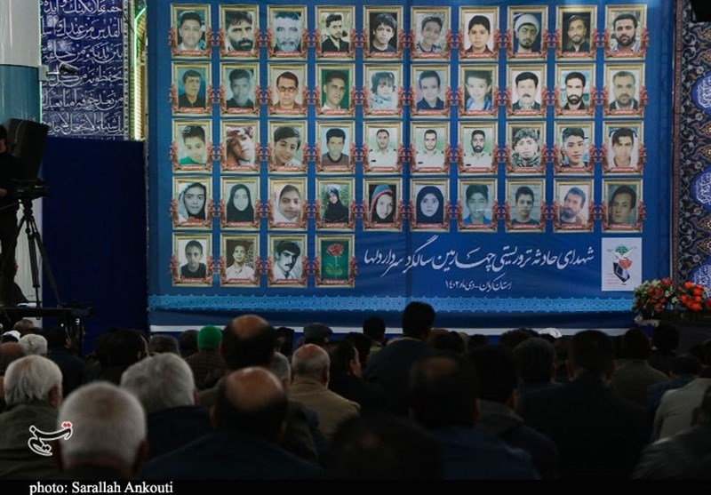 برگزاری مراسم گرامیداشت شهدای انفجار تروریستی کرمان + تصویر