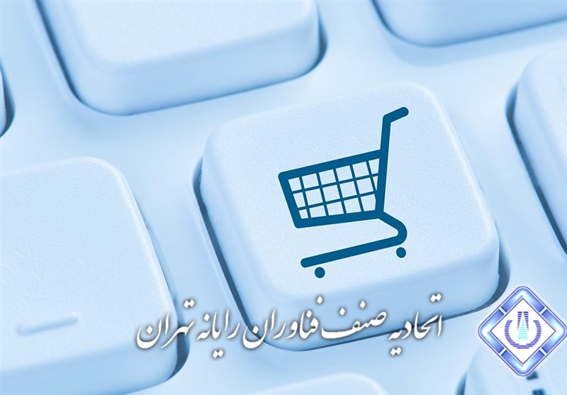 برگزاری پنجمین رویداد تولید محتوای دیجیتال بسیج در اردبیل