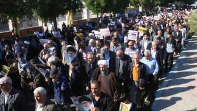 بوشهریها جنایت تروریستی کرمان را محکوم کردند + تصویر