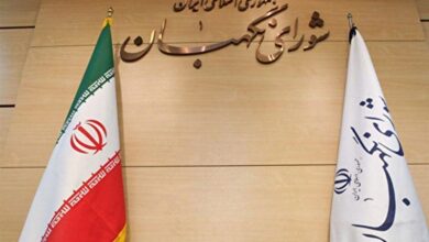 تایید اساسنامه سازمان آموزش فنیوحرفهای در شورای نگهبان