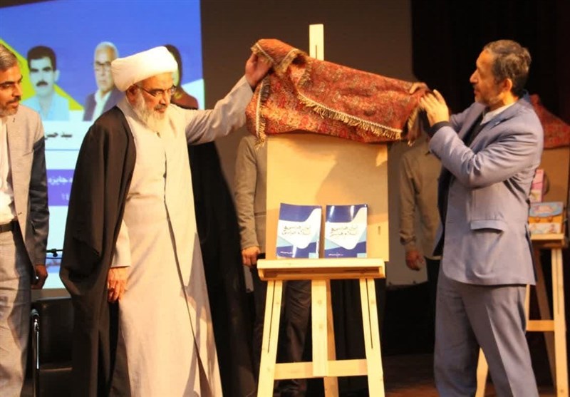 تجلیل از برگزیدگان جایزه انتخاب کتاب سال استان بوشهر + تصویر