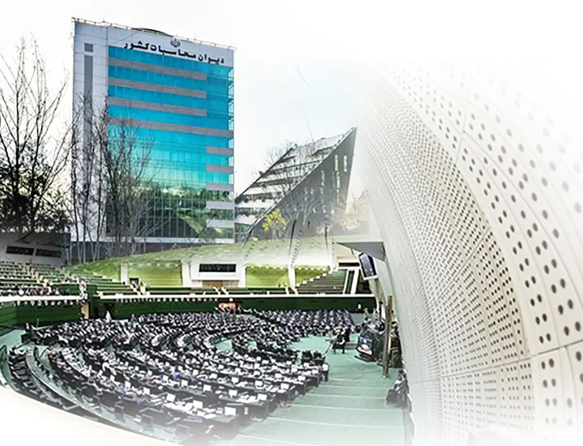 تدوین گزارش پایش برخط منابع _مصارف عمومی کشور برای نمایندگان مجلس و تصمیمگیران اقتصادی