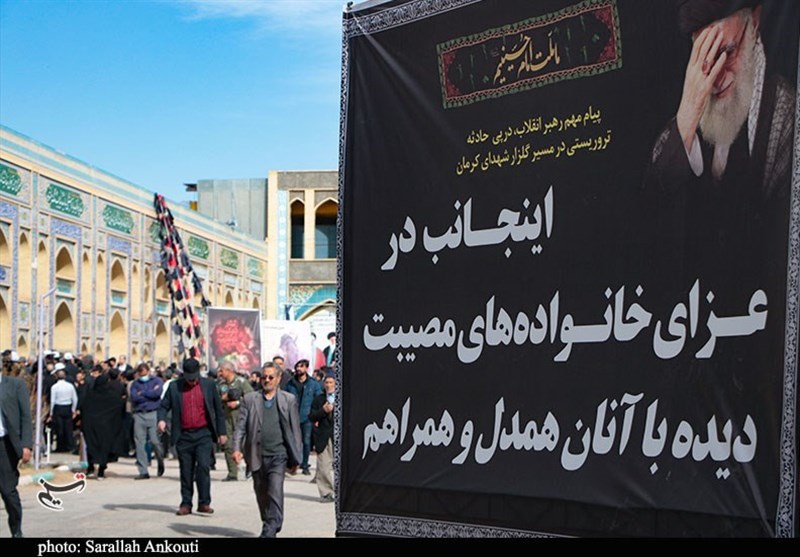 شهید سپهبد قاسم سلیمانی , حمله تروریستی کرمان , استان کرمان , شهید ,