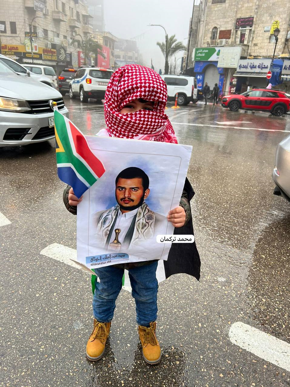 تصاویر سید عبدالملک الحوثی در دستان ساکنان رامالله