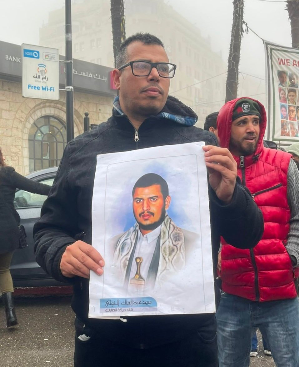 تصاویر سید عبدالملک الحوثی در دستان ساکنان رامالله