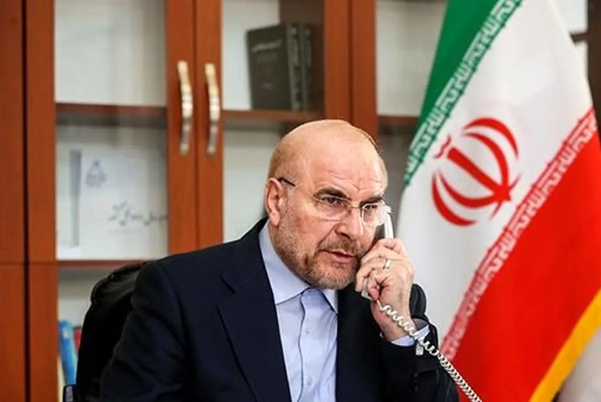 تماس تلفنی روسای مجالس قطر، امارات و عمان با قالیباف در پی حادثه تروریستی کرمان