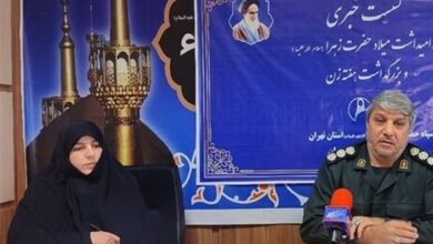 جشن میلاد حضرت فاطمه زهرا (س) با اجرای 2 هزار ویژهبرنامه در استان تهران