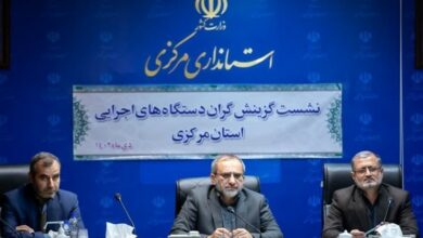 جلوگیری از هرگونه اعمال نفوذ در روند گزینشها در استان مرکزی