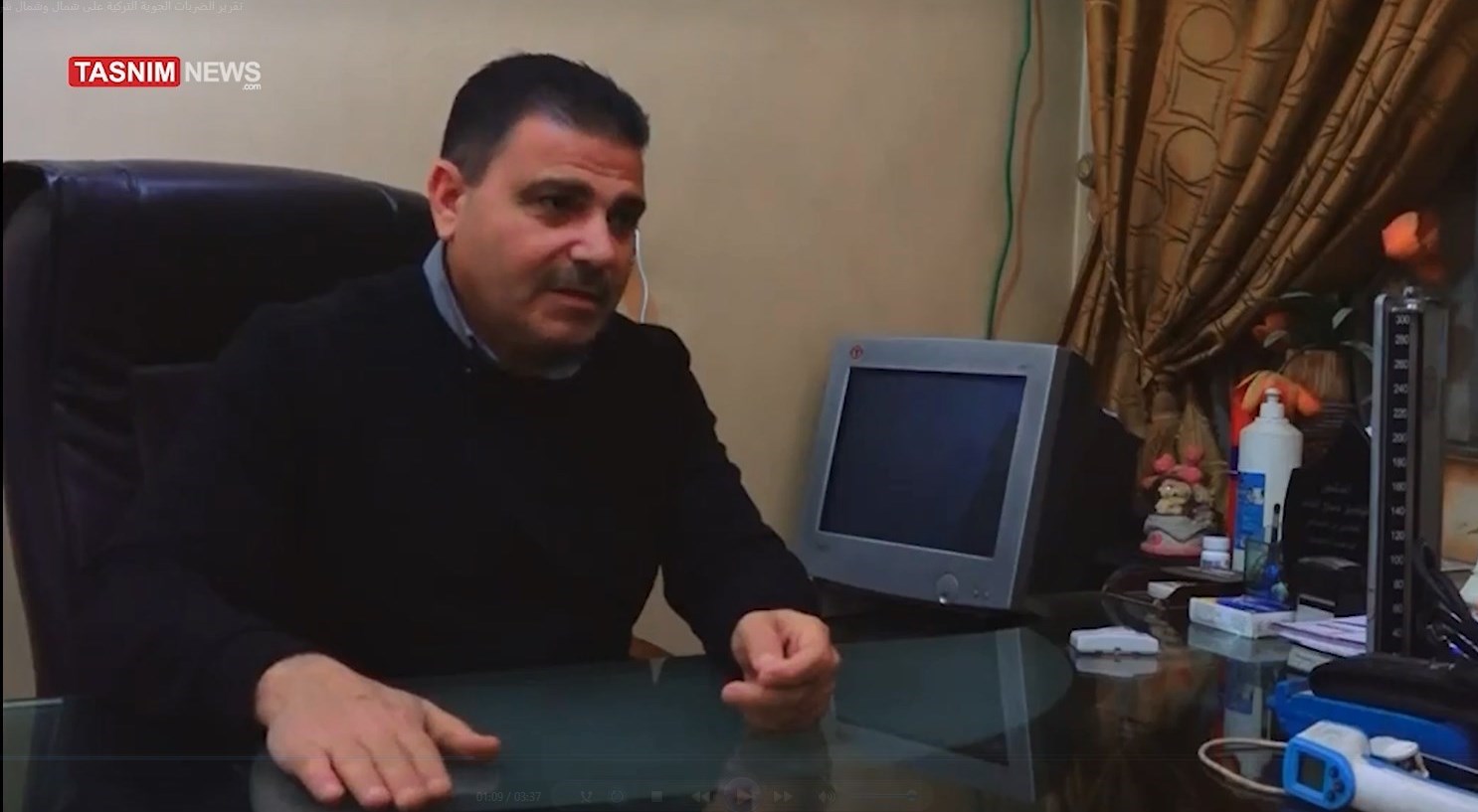 کشور سوریه , قسد , کشور ترکیه ,