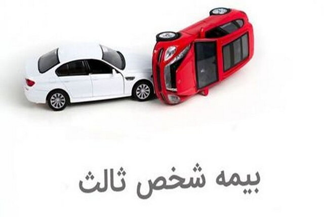 خودروها و موتورهای فاقد بیمه شخص ثالث به لیست خاکستری میروند