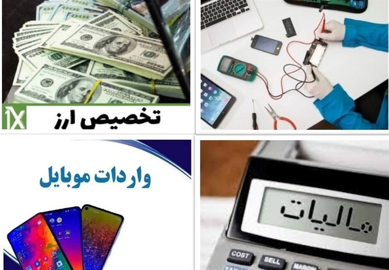 در بازار موبایل چهخبر است؟ از اسپانسری فوتبال تا تأمین مالی نمایش خانگی