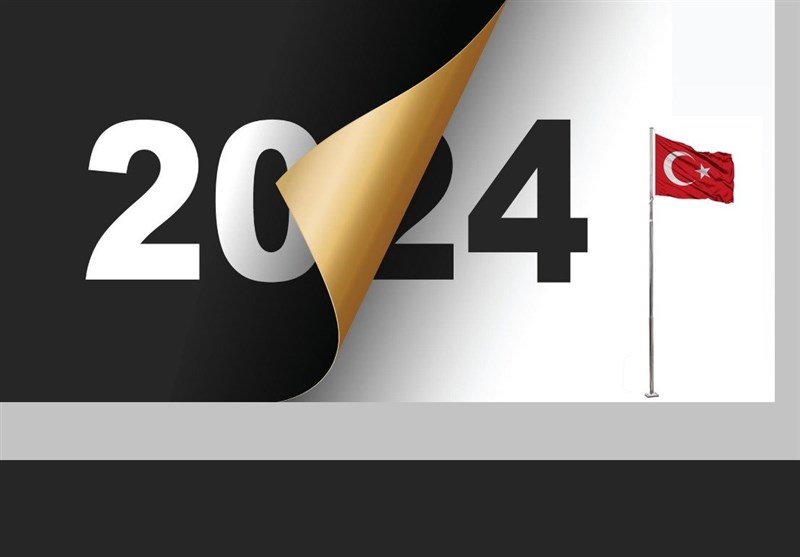 در سال ۲۰۲۴ میلادی، چه چیزی در انتظار ترکیه است؟