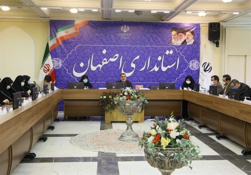 در نشست شورای اداری اصفهان چه گذشت?