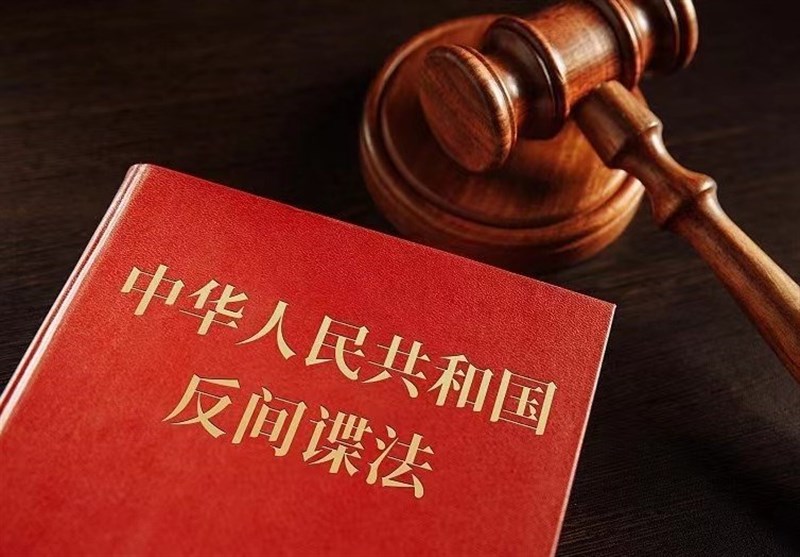 دستگیری جاسوس سرویس اطلاعات مخفی بریتانیا توسط وزارت امنیت ملی چین