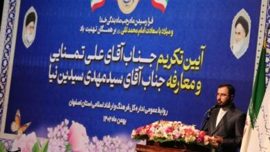 دولت سیزدهم حوزه "فرهنگ و هنر" را تعطیلشده تحویل گرفت/ احیای شورای هنر پس از 13 سال