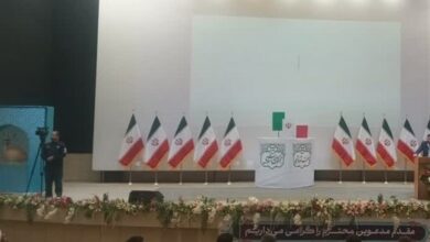 _رئیس_ _ستاد_ _انتخابات_ _خراسان_ _رضوی_: _تعهد_ _کرده__ایم_ _انتخاباتی_ _بدون_ _هیچ_ _شبهه__ای_ _برگزار_ _کنیم_