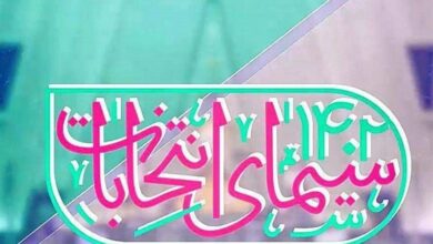 راهاندازی سه شبکه تلویزیونی تبلیغات انتخاباتی در خراسان شمالی