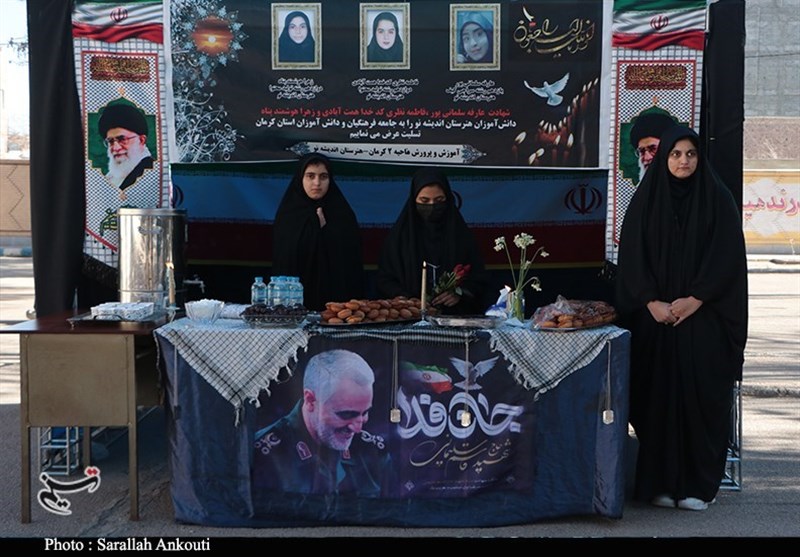 حمله تروریستی کرمان , استان کرمان , شهید , شهید سپهبد قاسم سلیمانی , سردار قاسم سلیمانی , دانش آموزان ,