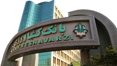 رونمایی از 5 سامانه جدید بانک کشاورزی