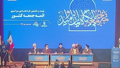 رونمایی از سامانه جامع مساجد کشور با حضور رئیسجمهور