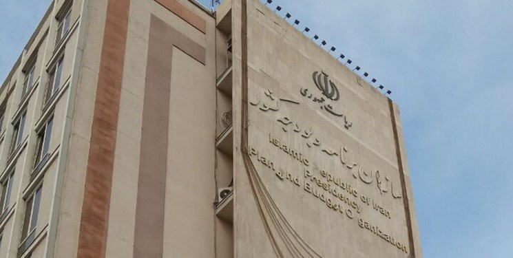 سازمان برنامه: کاهش اختلافات آماری عزم جدی دولت است