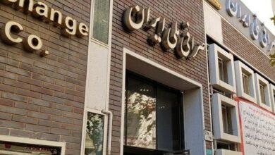 سازو کارمجلس در خصوص صرافیها برای ارائه اطلاعات درآمد ارزی خود به بانک مرکزی