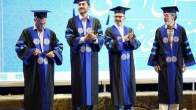 شرایط و ضوابط ارزشیابی مدارک فارغالتحصیلان دانشگاهی اعلام شد