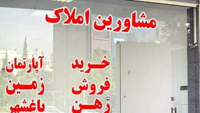 شهر بنگاهها، وجود یک بنگاه املاک به ازای هر 309 تبریزی!