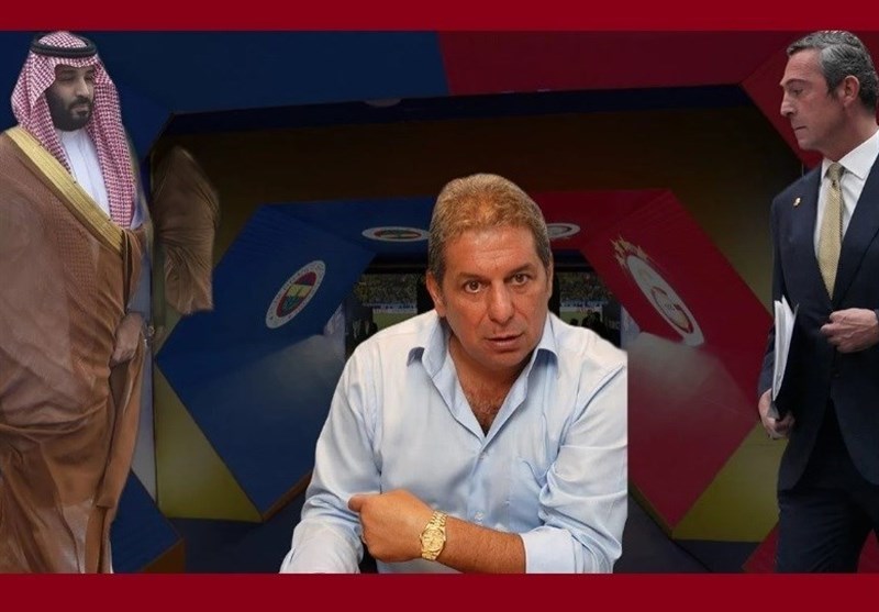 کشور ترکیه ,