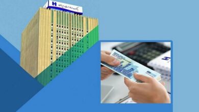 صاحبان کسب و کار از «تیمچه» بانک صادرات تسهیلات ۳ماهه میگیرند