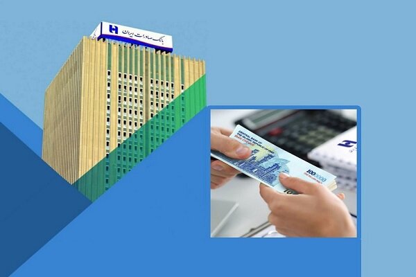 صاحبان کسب و کار از «تیمچه» بانک صادرات تسهیلات ۳ماهه میگیرند