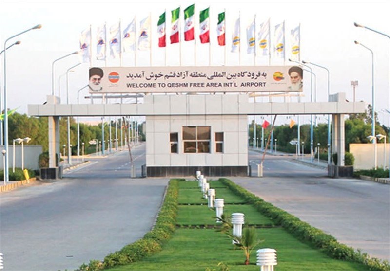 صدور هشدار ایمنی برای پرواز به فرودگاه قشم