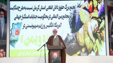 صهیونیستها اولین متهمان جنایت تروریستی گلزار شهدای کرمان هستند