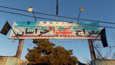 طرح یادبود معراج شهدای مشهد اجرا میشود