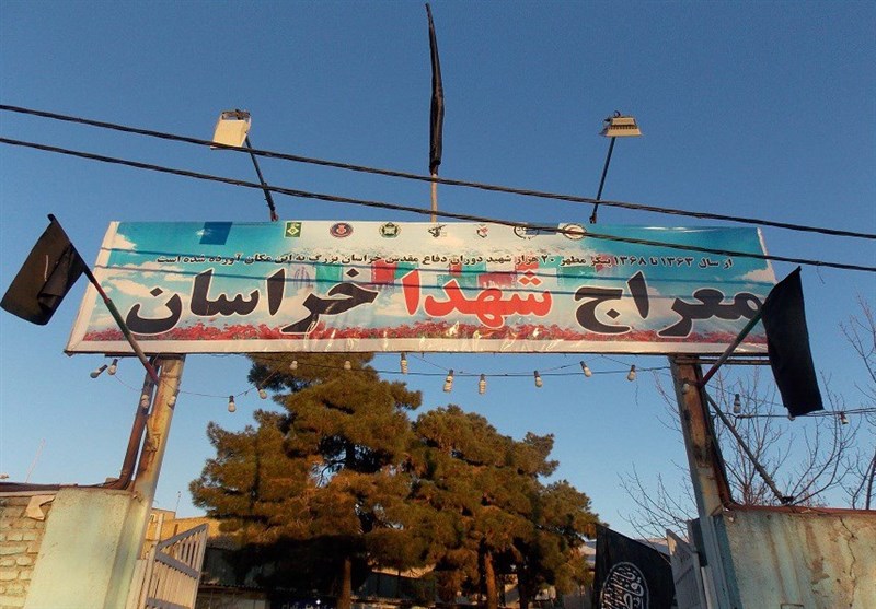 طرح یادبود معراج شهدای مشهد اجرا میشود