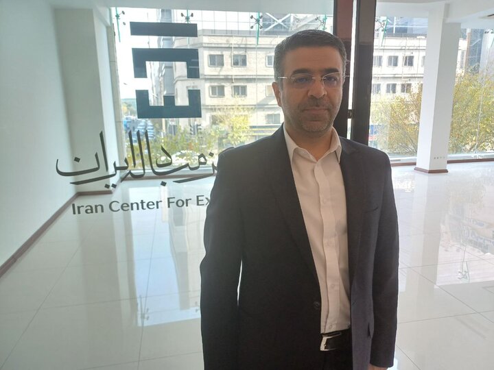 طلا چگونه در مرکز مبادله عرضه خواهد شد؟