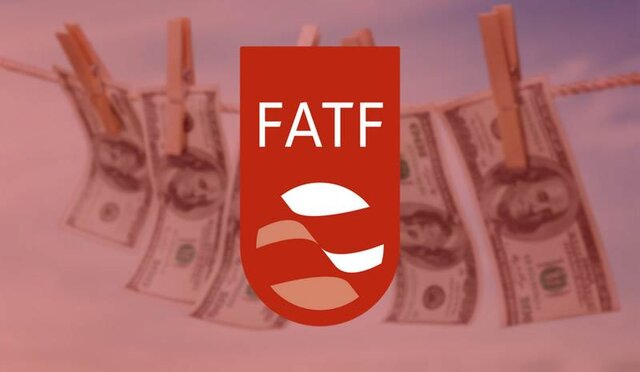 عقبنشینی FATF و موافقت با حذف نام ایران از ذیل توصیه شماره ۷