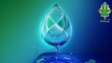 قابلیتهای جدید اپلیکیشن «باران» بانک کشاورزی اعلام شد