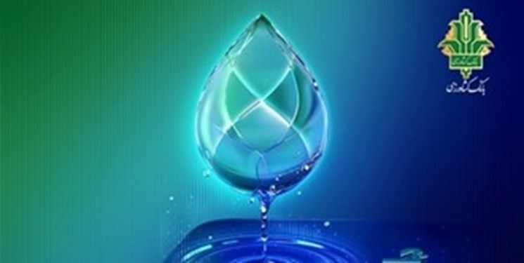 قابلیتهای جدید اپلیکیشن «باران» بانک کشاورزی اعلام شد