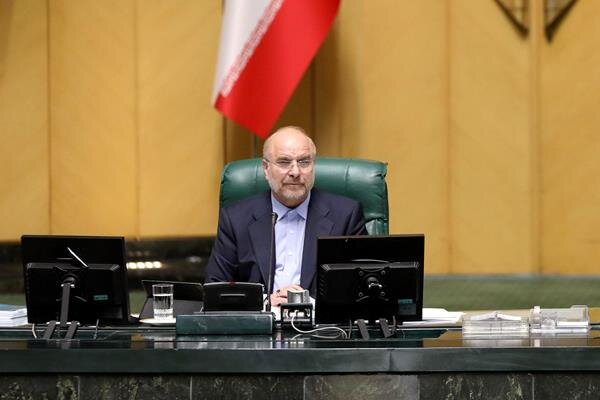 قالیباف: طرح تامین مالی تولید و زیرساختها از مهمترین قوانین مصوب مجلس یازدهم است