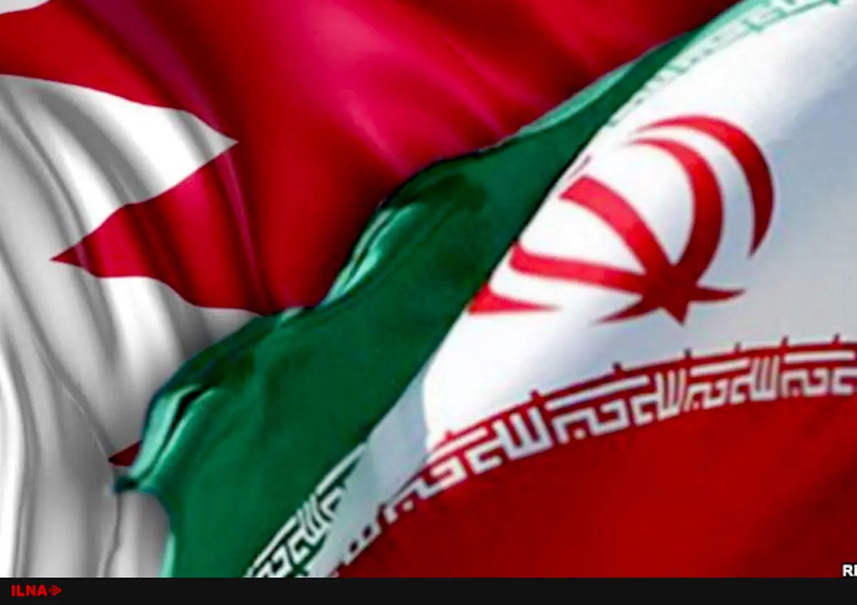 لایحه ارجاع اختلاف بانک مرکزی ایران و بحرین به داوری تصویب شد