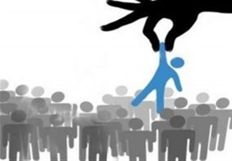 متن کامل قانون «سوتزنی» منتشر شد