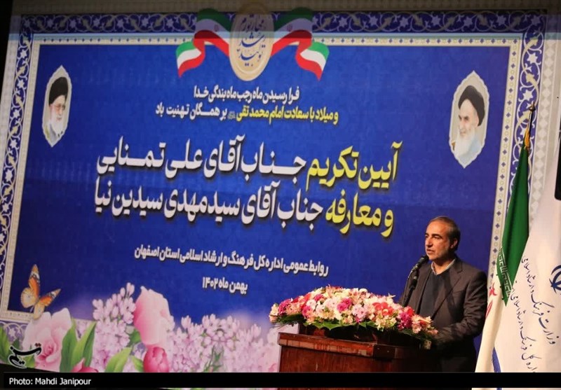 مدیرکل جدید ارشاد اصفهان: دیگر تولید "آثار ویترینی" نخواهیم داشت