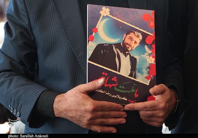 شهید سپهبد قاسم سلیمانی , حمله تروریستی کرمان , استان کرمان , شهید , شهدای ترور ,