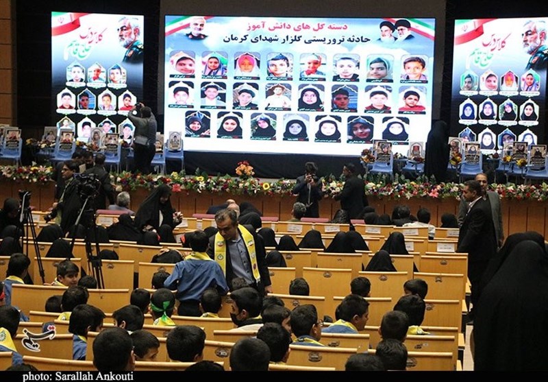 شهید سپهبد قاسم سلیمانی , حمله تروریستی کرمان , سردار قاسم سلیمانی , استان کرمان , دانش آموزان , شهید , وزیر آموزش و پرورش ,