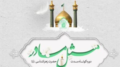 مسابقه «مثل مادر» با 14 هزار شرکتکننده به پایان رسید