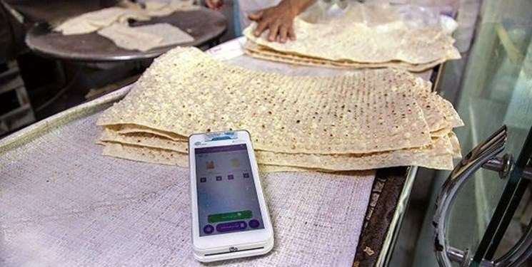 مصوبه مجلس برای تأمین یارانه نان و دارو از محل منابع حاصل از مالیات بر ارزشافزوده