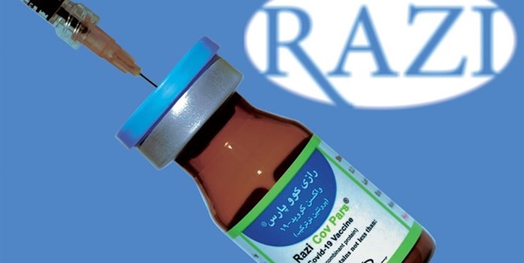 موسسه رازی درخواست کشورهای مختلف را برای صادرات کووپارس بررسی میکند